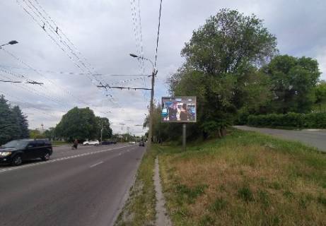 Video Billboard + in Dnipro (Dnipropetrovsk), 2.3x3.14  Siceslavs'ka Naberezna st., (rozsirenna 480h336) - 479031 Photo 1