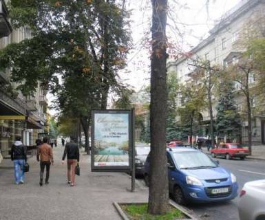 Citylight B in Kharkiv, 1.2x1.8  Sums'ka st., 73/75 Photo 1