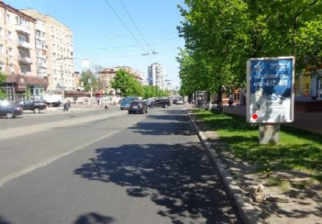 Backlight A in Chernihiv Peremogi prosp., 91 Photo 1