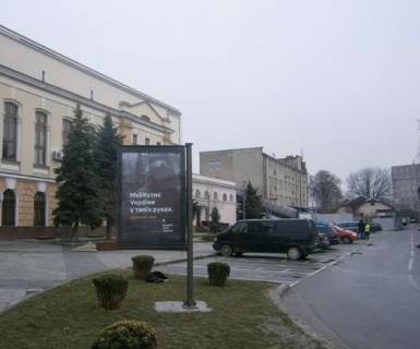 Citylight A in Ternopil, 1.2x1.8  Cornovola st., majdan Privokzal'nij No6 Photo 1