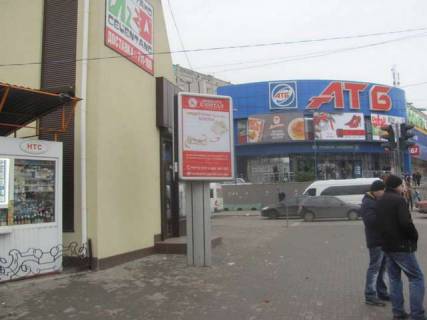 Citylight B in Vasylivka, 1.2x1.8  Central'nij prosp. (Lenina prosp.), 148 - 3-a Slobids'ka st. (Dzerzins'kogo st.) Photo 1