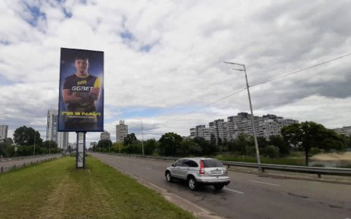 Backlight A in Kyiv, 3x6  Оболонський просп., 1 Photo 1