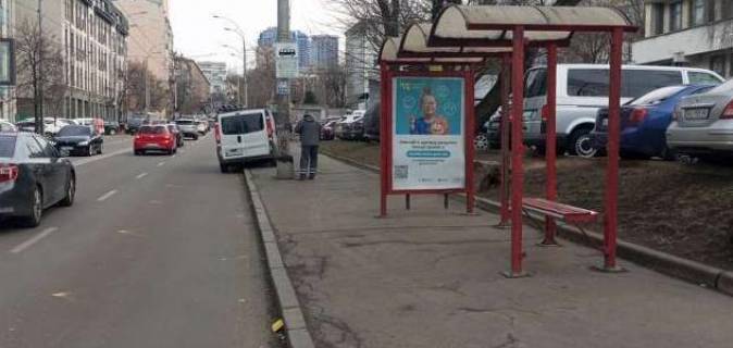 Non-Standard A in Kyiv, 1.2x1.8  Івана Федорова вул., зуп. «вул. Малевича» Photo 1