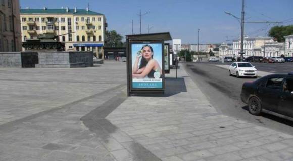 Non-Standard B in Kharkiv, 1.2x1.8  Конституції пл. - Університетська вул., (зупинка) №3 (D) Photo 1