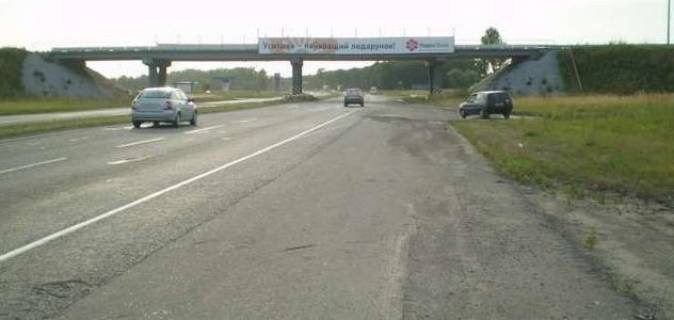 Non-Standard A in Dnipro (Dnipropetrovsk), 2x24  Дніпро - Київ (10 км. від Дніпра, у напрямку  Києва) Photo 1