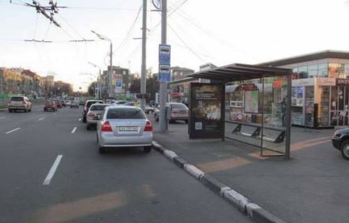 Non-Standard A in Kharkiv, 1.2x1.8  Науки просп. (Леніна просп.) - Серпова вул., (зупинка) №1 Photo 1