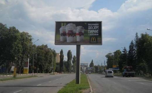 Prismatron, Prism A in Vinnytsia, 3x6  Київська вул. (в'їзд в місто з боку Києва, призма) - 258448 Photo 1