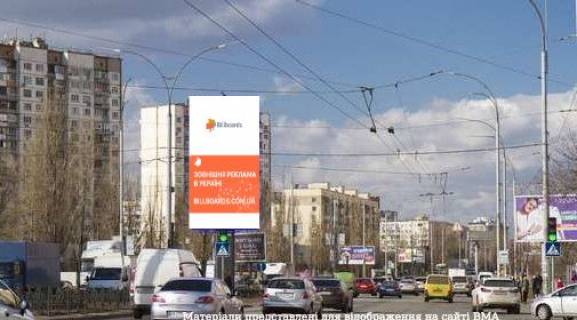 Video Billboard A in Kyiv, 8x4  Volodimira Ivasuka prosp. (Geroiv Stalingrada prosp.),  2 G, rozpodiluvac (u napramku Oboloni) - 368290 Photo 1
