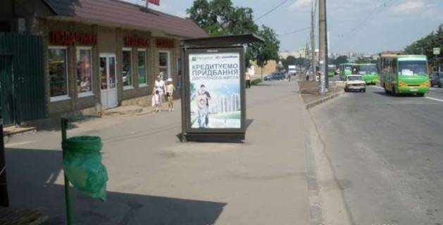 Non-Standard B in Kharkiv, 1.2x1.8  Гагаріна просп. - Азербайджанська вул., (зупинка) Photo 1