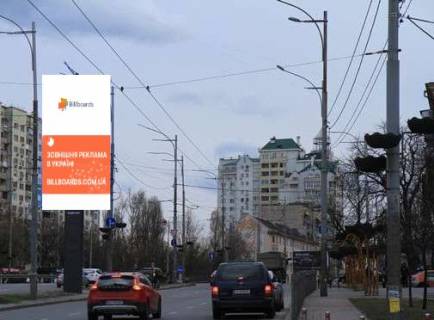 Video Billboard A in Kyiv, 8x4  Demiivs'ka pl. (Moskovs'ka pl.) - Golosiivs'kij prosp., 42 (u napramku Golosiivs'koi plosi) - 472399 Photo 1