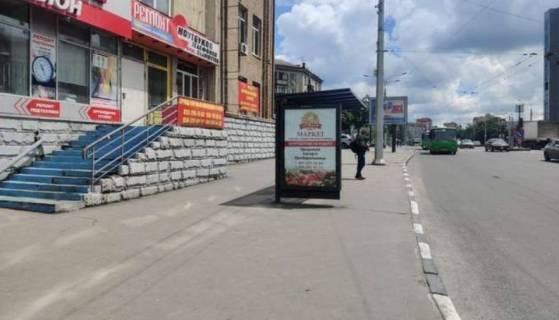 Non-Standard B in Kharkiv, 1.2x1.8  Вернадського вул. - Гагаріна просп., (зупинка №2) (з центру) Photo 1