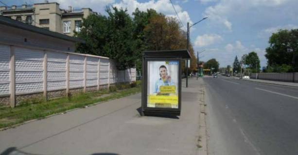 Non-Standard B in Kharkiv, 1.2x1.8  Григорія Сковороди вул., 83 (зупинка) Photo 1