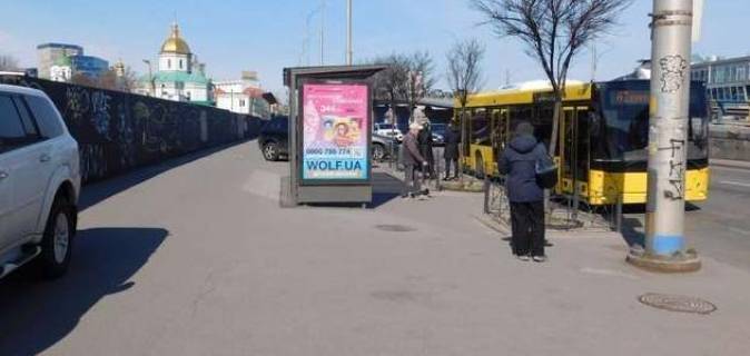 Non-Standard B in Kyiv, 1.2x1.8  Набережно-Хрещатицька вул., 23 зуп."вул.Борисоглібська" Photo 1