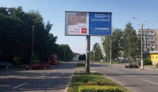 Prismatron, Prism A in Vinnytsia, 3x6  Юності просп., 22 (у напрямку вул. Пирогова) - 258762 Photo 1