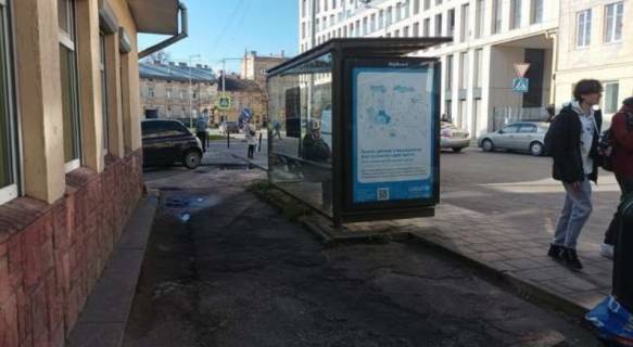 Non-Standard B in Lviv, 1.2x1.8  Під Дубом вул., 17 Photo 1