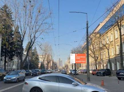 Video Billboard + in Kyiv, 2.3x3.14  Illenka Uria st., 24 (rozsirenna 480h336) - 477791 Photo 1