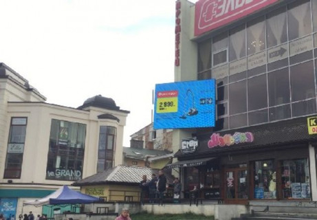 Billboard A in Drogobich, 3x4  Шевченко вул.,  1 ТЦ Прометей Photo 1