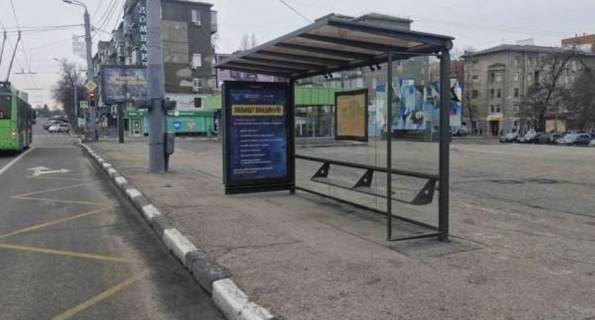 Non-Standard A in Kharkiv, 1.2x1.8  Науки просп. (Леніна просп.) - Культури вул., (зупинка) Photo 1