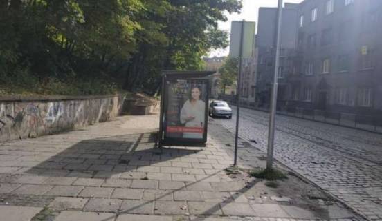 Non-Standard B in Lviv, 1.2x1.8  Вітовського вул., 42 Photo 1