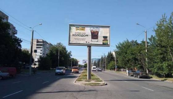 Non-Standard B in Lviv, 1.2x1.8  Зелена вул., 12 Photo 1