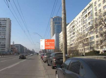 Video Billboard A in Kyiv, 2.3x3.14  Berestejs'kij prosp., 22 (rozsirenna 480h336) - 477801 Photo 1