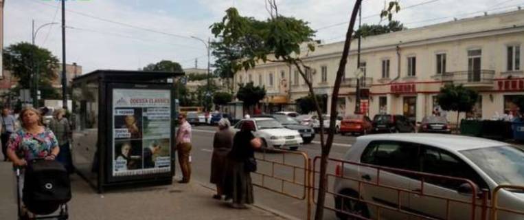 Non-Standard B in Odessa, 1.2x1.8  Тираспольська вул., 4 (остановка) Photo 1