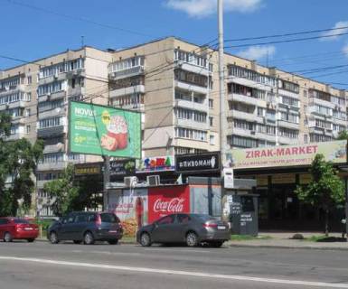 Billboard A in Kyiv, 3x6  Drajzera Teodora st., 8 Photo 1
