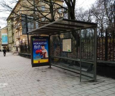 Citylight A in Lviv, 1.2x1.8  Licakivs'ka st., 35 Photo 1