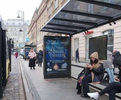 Scrolller, Scroll A in Lviv, 1.2x1.8  Svobodi prosp., 5 (No2) - 472439 Photo 1