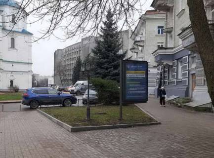 Citylight A in Sumi, 1.2x1.8  majdan Nezaleznosti, 32 (Pisohidna zona) Photo 1