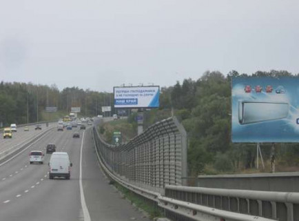 Billboard A in Trasy Kiev, 5x12  Київ - Одеса, 08км+100м від  Києва (справа, у напрямку  Одеси; 100м від р.Северка) Photo 1