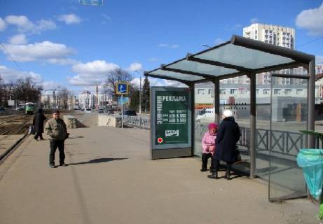 Backlight A in Kharkiv Geroiv Harkova prosp. (Moskovs'kij prosp.), 137 Photo 1