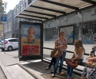 Citylight A in Odessa, 1.2x1.8  Risel'evs'ka st., 18 Photo 1