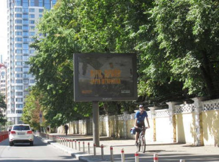 Scrolller, Scroll A in Kyiv, 2.3x3.14  Новогоспітальна вул., . (Щорса пров.), 5 - 654329 Photo 1