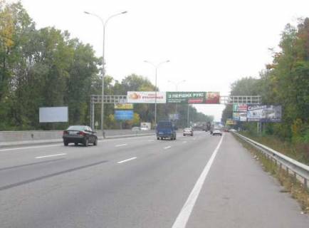 Non-Standard A in Gatne, 3x24  Kiiv - Odesa, 01km+600m do  Kieva (u napramku  Kieva) Photo 1