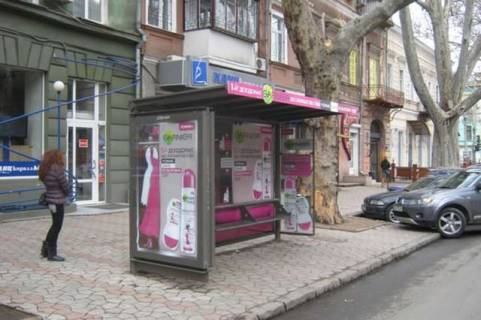 Citylight B in Odessa Risel'evs'ka st., 38 Photo 1