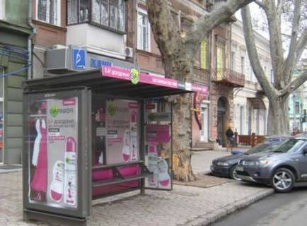 Citylight B in Odessa, 1.2x1.8  Risel'evs'ka st., 38 Photo 1