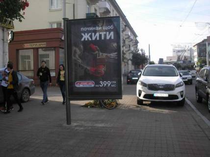 Backlight B in Lutsk, 1.2x1.8  Voli prosp., 6 (No1) Photo 1