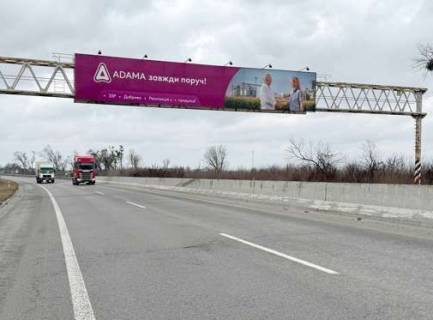 Non-Standard A in Kiev roads, 3x18  Trasa M-05, Kiiv-Odesa, 47,500 Photo 1