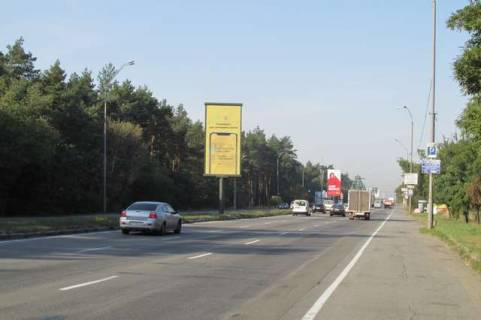 Billboard A in Vasylivka, 6x3  Brovars'kij prosp.,  na rozpodiluvaci No5 (v napramku Kieva) Photo 1