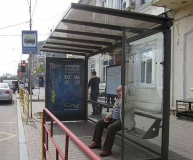 Citylight A in Odessa, 1.2x1.8  Tiraspol's'ka st., 20 - D'ogtarna st. (ostanovka) Photo 1