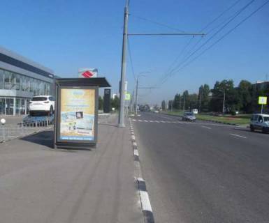 Citylight B in Kharkiv, 1.2x1.8  Gagarina prosp., 314 (zupinka) Photo 1