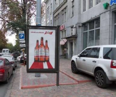 Citylight A in Odessa, 1.2x1.8  Grec'ka st., 19 - Risel'evs'ka st. Photo 1