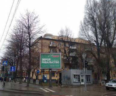 Backlight A in Lviv, 2.3x3.14  Вячеслава Чорновола просп. - Хімічна вул. Photo 1