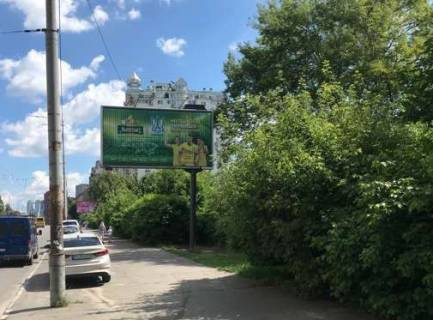 Prismatron, Prism A in Kyiv, 3x6  Golosiivs'kij prosp., 59b - 478138 Photo 1