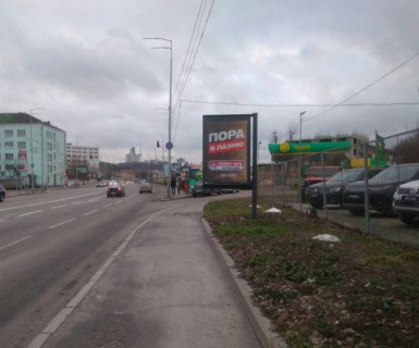 Scrolller, Scroll A in Kyiv, 1.2x1.8  Набережно-Лугова вул., 8 а - Юрківська вул. - 623814 Photo 1