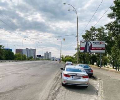 Billboard A in Kyiv, 3x6  Polarna st., 20 Photo 1