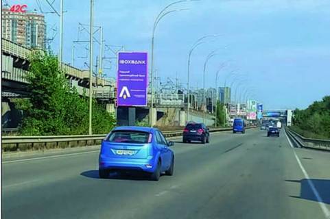 Backlight A in Vasylivka, 7x4  Darnic'ke sose, mist Kirpi (z'izd z mostu Kirpi) Photo 1