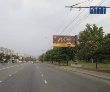 Billboard A in Sumi, 3x6  Harkivs'ka st., (ozero "Ceha") Photo 1