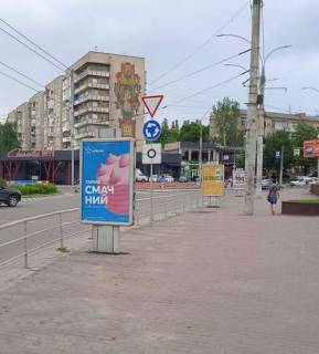 Citylight A in Chernivtsi, 1.2x1.8  Nezaleznosti prosp. - Geroiv Majdanu st., 71 Photo 1